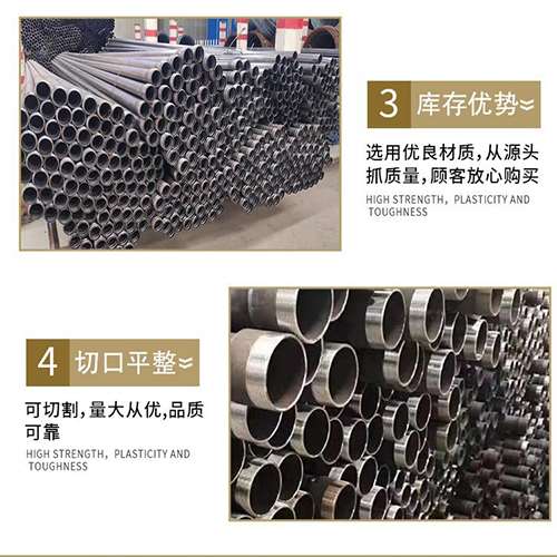 霍林郭勒声测管用于灌浆和工程施工的注意事项