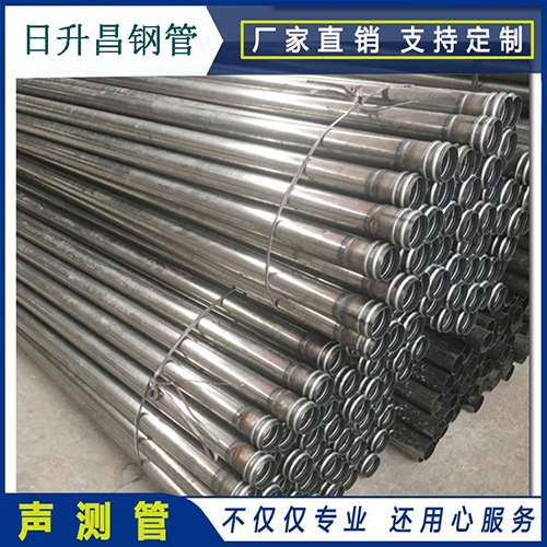 霍林郭勒声测管在桥梁建筑工程中起什么作用？