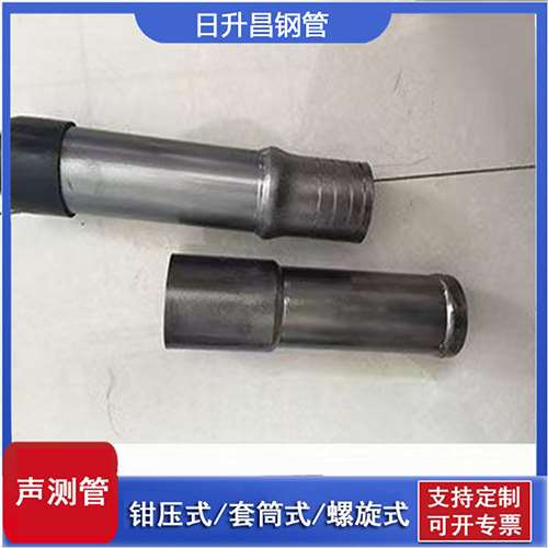 霍林郭勒声测管检测前准备工作有哪些