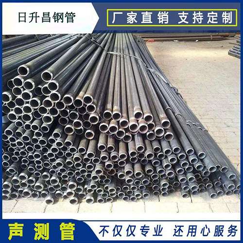 霍林郭勒声测管施工要求（详细施工报告书）
