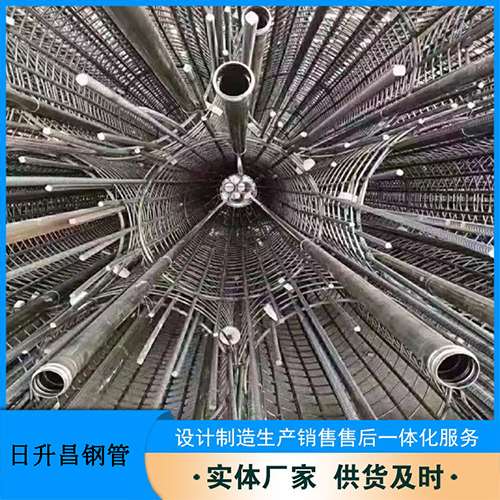 霍林郭勒声测管的取样标准有哪些规定？