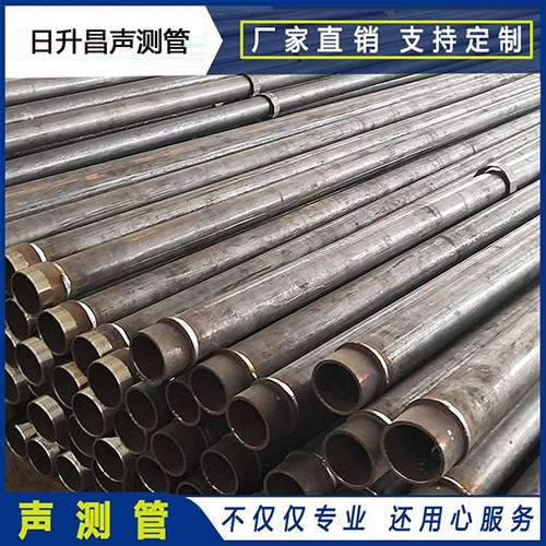 霍林郭勒声测管外观质量有哪些要求？